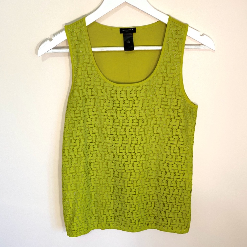 Ann Taylor Lace Tank